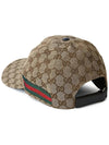 Original GG Web Supreme Canvas Baseball Ball Cap Beige Ebony - GUCCI - BALAAN 4