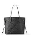 Neverfull MM Monogram Empreinte Tote Bag Noir - LOUIS VUITTON - BALAAN 2