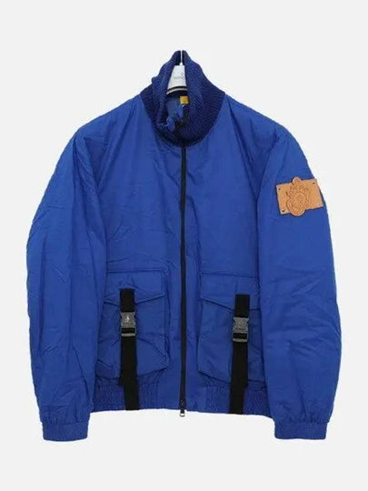 Skiddaw Down Short Padding Blue - MONCLER - BALAAN 2