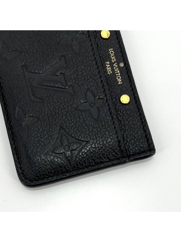 Empreinte Monogram Card Wallet M69171 - LOUIS VUITTON - BALAAN 7