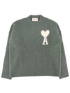 Intarsia Heart Logo Knit Top Antique Clay - AMI - BALAAN 3