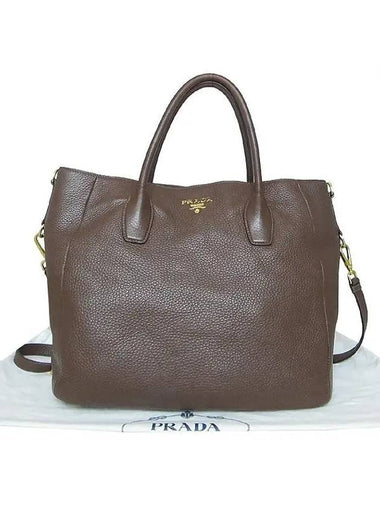 BN2537 2 WAY bag - PRADA - BALAAN 1