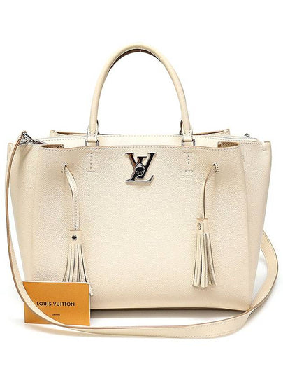 M54265 Cream Beige Calfskin Silver Lakmito Tassel 2WAY - LOUIS VUITTON - BALAAN 2