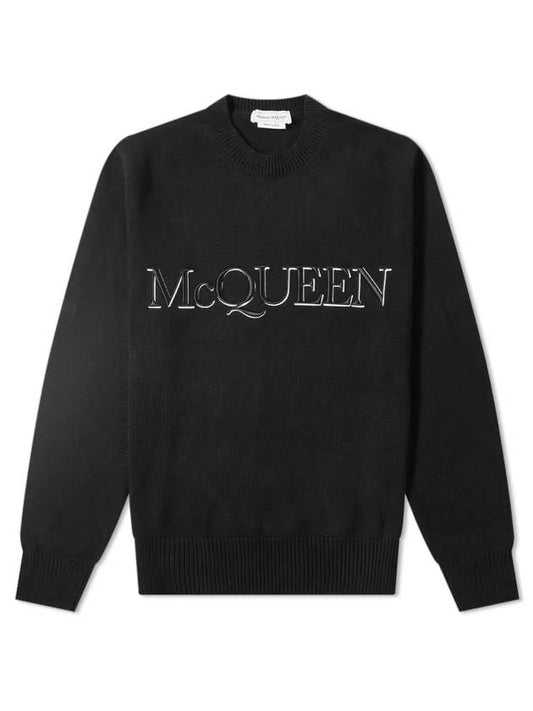 Logo Embroidery Sweatshirt Black - ALEXANDER MCQUEEN - BALAAN 1