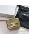 Triomphe Small Shiny Calfskin Cross Bag Olive - CELINE - BALAAN 6