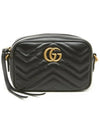 GG Marmont Zip Top Matelasse Mini Cross Bag Black - GUCCI - BALAAN 2