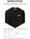 Double Fox Head Patch Classic Sweatshirt Anthracite - MAISON KITSUNE - BALAAN 3