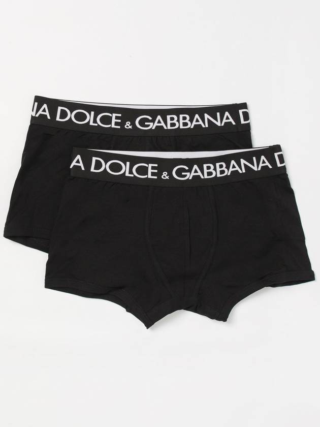 Underwear men Dolce & Gabbana - DOLCE&GABBANA - BALAAN 1