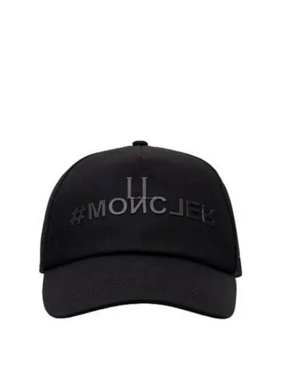 Gabardine Logo Ball Cap Black - MONCLER - BALAAN 2