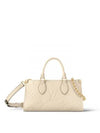 OnTheGo East West Tote Bag Cream - LOUIS VUITTON - BALAAN 2