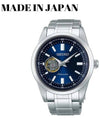 mechanical watch silver blue - SEIKO - BALAAN 3