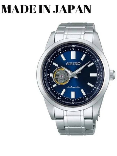 mechanical watch silver blue - SEIKO - BALAAN 2