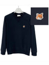 Fox Head Patch Classic Sweatshirt Black - MAISON KITSUNE - BALAAN 2