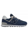 574 Low Top Sneakers Navy - NEW BALANCE - BALAAN 2