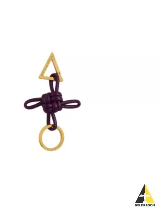 Triangle Nappa Key Holder Purple - BOTTEGA VENETA - BALAAN 2