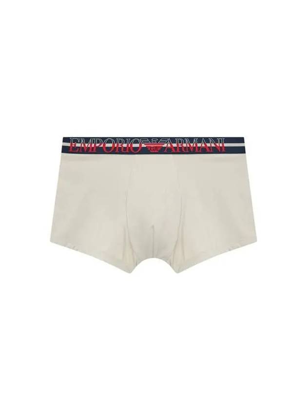 UNDERWEAR Men s Line Logo Banding Drawn Beige - EMPORIO ARMANI - BALAAN 1