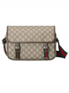 Ophidia GG Messenger Bag Beige Ebony - GUCCI - BALAAN 1