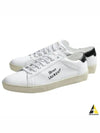 Court Classic SL 06 Leather Low Top Sneakers White - SAINT LAURENT - BALAAN 2