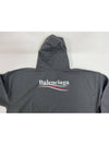 Wave Logo Large Fit Hoodie Grey - BALENCIAGA - BALAAN 5