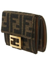 Baguette Micro Tri-fold Half Wallet Brown - FENDI - BALAAN 3