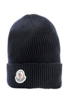 Hat 3B70500 A9342 742 Free - MONCLER - BALAAN 3