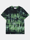 Tie Dye Short Sleeve T-Shirt Green - AMI - BALAAN 2