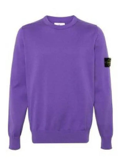 Crewneck Soft Cotton Knit Top Lavender - STONE ISLAND - BALAAN 2