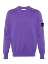 Crewneck Soft Cotton Knit Top Lavender - STONE ISLAND - BALAAN 2