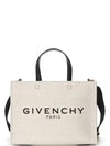 Small Canvas Tote Bag Beige Black - GIVENCHY - BALAAN 2