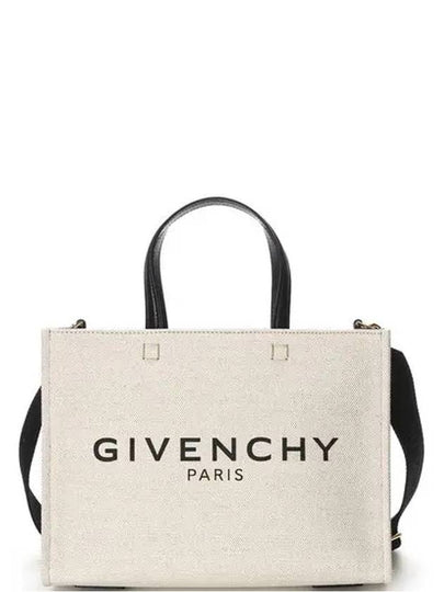 Small Canvas Tote Bag Beige Black - GIVENCHY - BALAAN 2