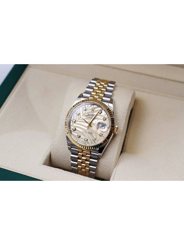 Dayjust 36 Palm Motif 10P Yellow Gold Combi Watch 126233 - ROLEX - BALAAN 3