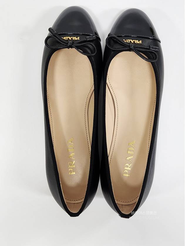 Women's Ribbon Ballerina Flat Shoes Matte Black 1F889D UNO F0002 - PRADA - BALAAN 6