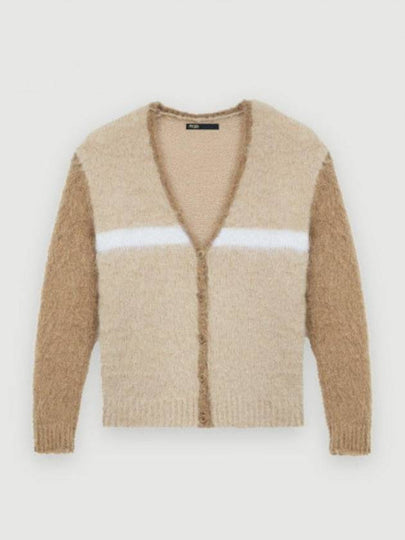 V-Neck Mohair Cardigan Camel - MAJE - BALAAN 2