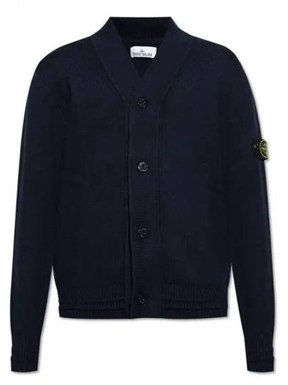 Winter Loose Fit Cardigan Navy - STONE ISLAND - BALAAN 2