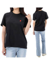 Small Heart Logo Short Sleeve T-Shirt Black - AMI - BALAAN 2