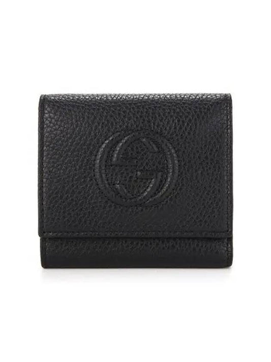 Soho 3-Tier Half Wallet Black - GUCCI - BALAAN 2