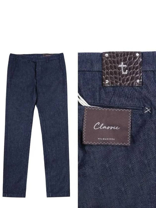 1967 CLASSIC Line Jeans 21UB50040CL D413 B A_W157 - TRAMAROSSA - BALAAN 1