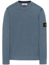 Wappen Patch Cotton Knit Top Blue - STONE ISLAND - BALAAN 2