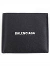 Logo Print Half Wallet Black - BALENCIAGA - BALAAN 2