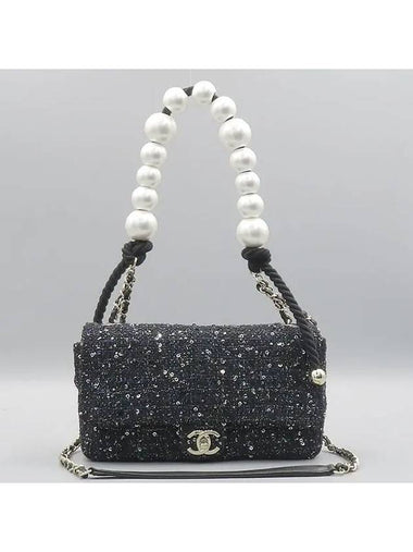 AS0594 2 WAY bag - CHANEL - BALAAN 1