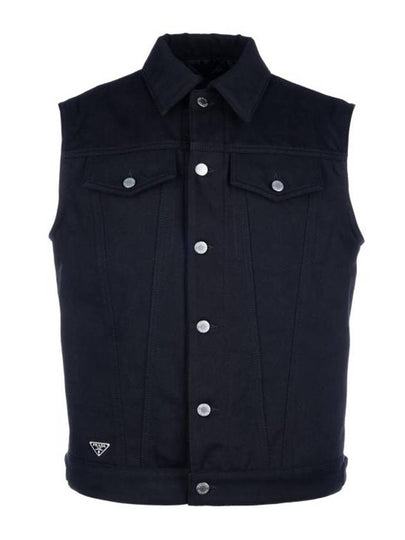 Bull Denim Vest Black - PRADA - BALAAN 2