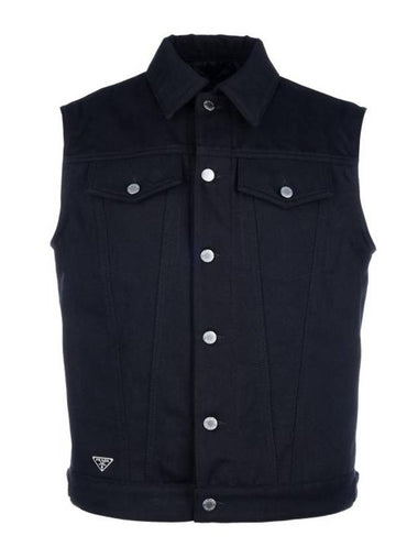 Bull Denim Vest Black - PRADA - BALAAN 1