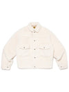 Wool Blended Boa Fleece White Work Jacket HM26JK034 - HUMAN MADE - BALAAN 1