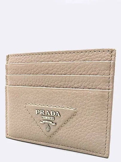 1MC025 Triangle Logo Card Wallet - PRADA - BALAAN 2