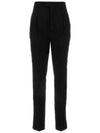 Cigarette Fit High Waist Pants Black - AMI - BALAAN 1