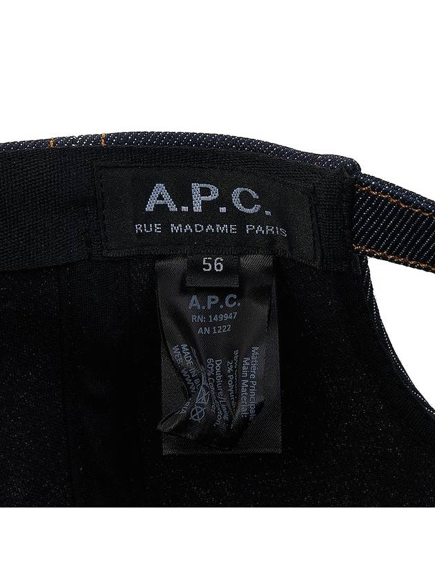 Logo Stitch Denim Ball Cap - A.P.C. - BALAAN 11