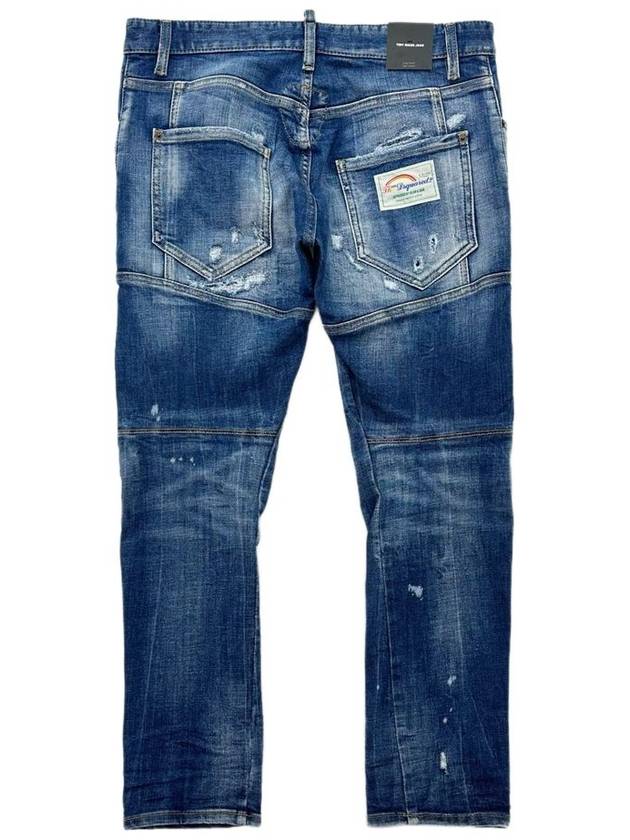 Tidy Biker Jeans Blue B0650994015 - DSQUARED2 - BALAAN 3