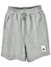 Lounge Fleece Shorts Medium Grey Heather - ADIDAS - BALAAN 1