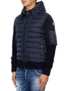 padding mix knit zip up cardigan 9B50800 A9340 777 - MONCLER - BALAAN 5