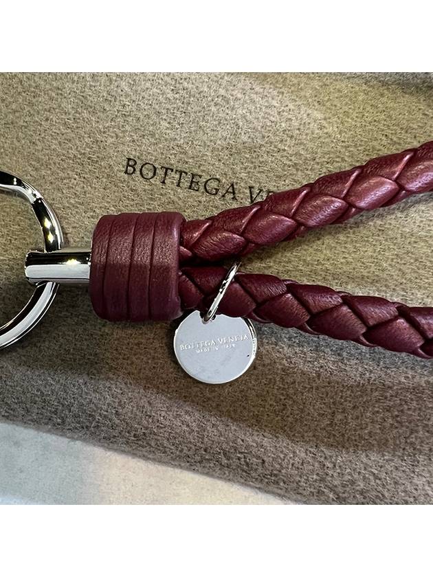 Intrecciato Leather Key Holder Burgundy - BOTTEGA VENETA - BALAAN 5